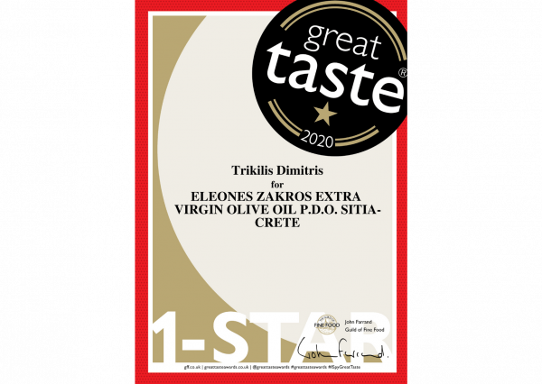 A document with the Graet Taste olive oil award for Eleones Zakros olive oil P.D.O. Sitia