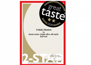 Winner Great Taste Award 2020 ETEON OLIVE OIL